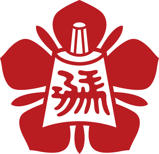 成功大學